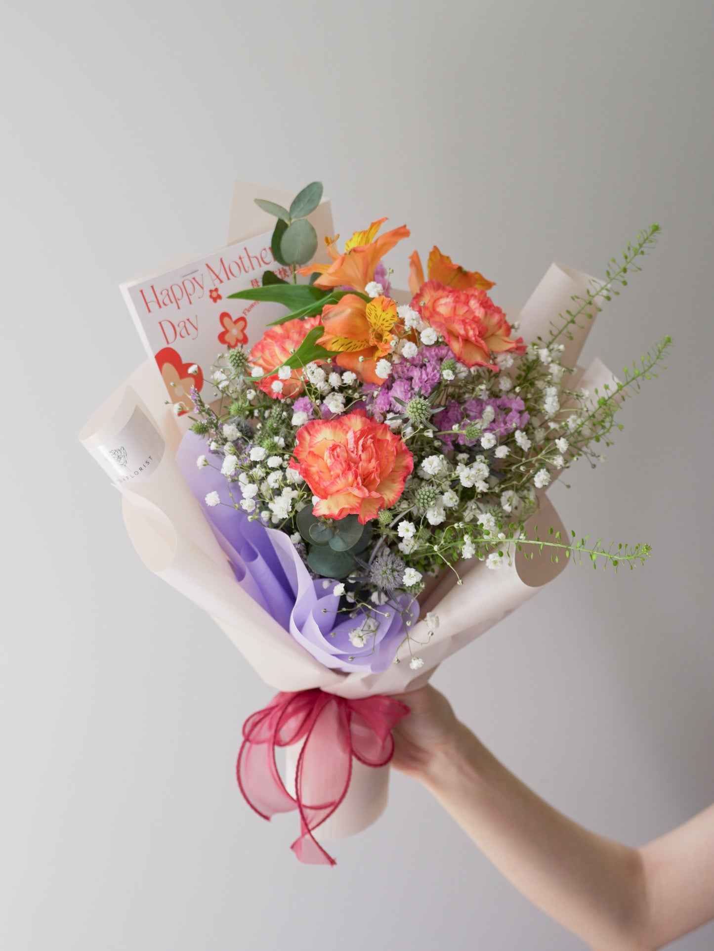 Just for Mom