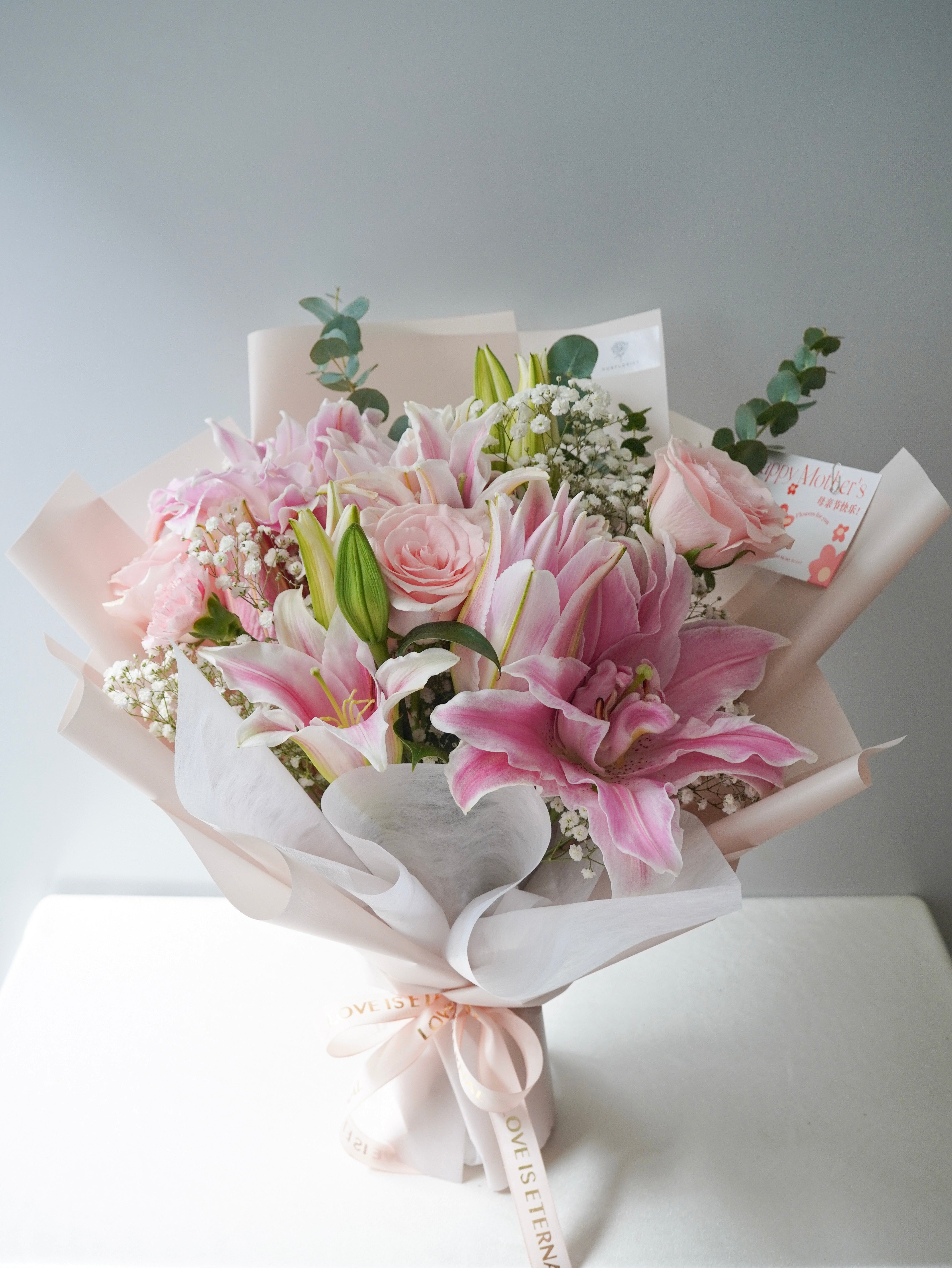 Lily Garden