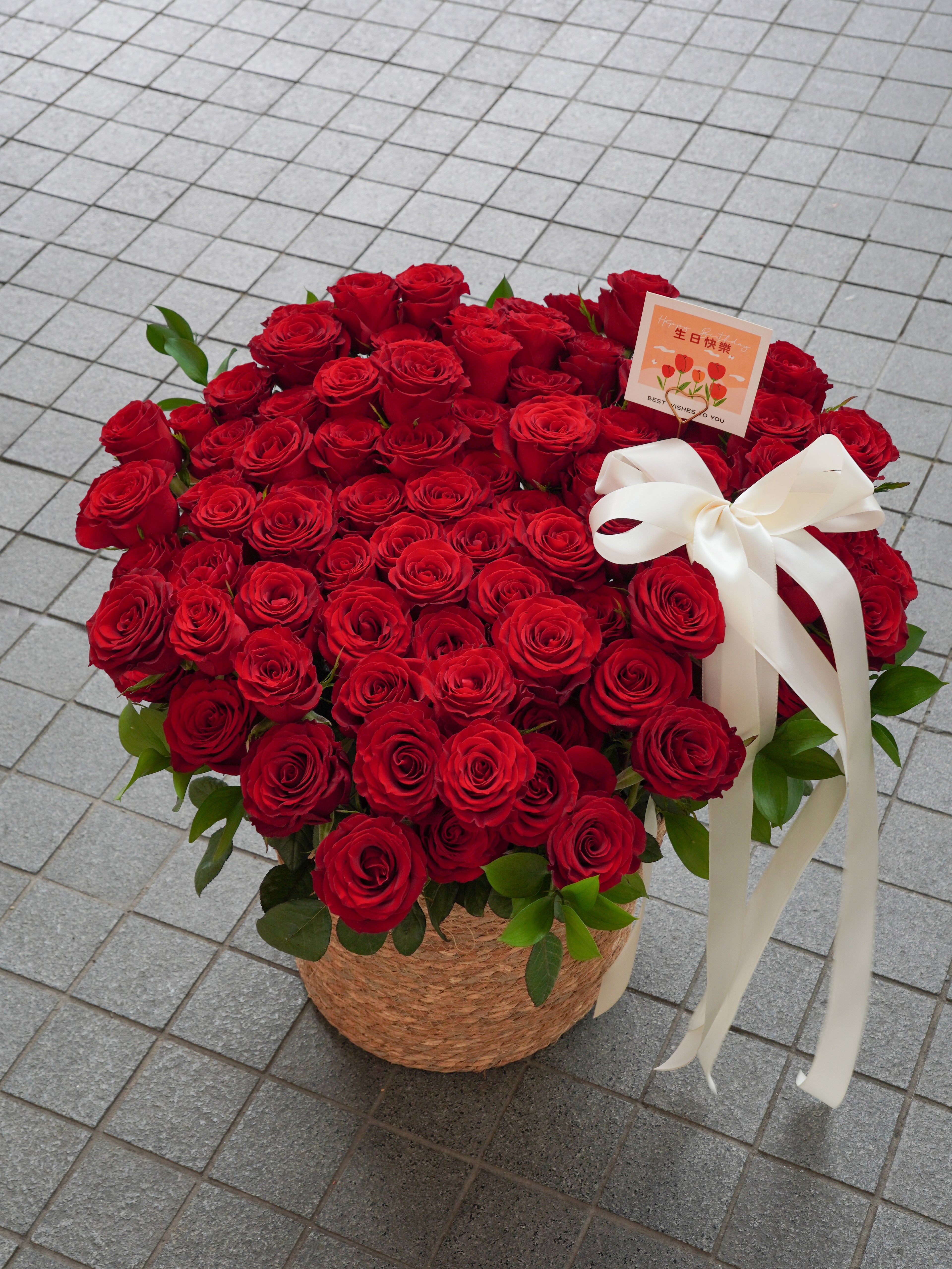 Basket of 99 Roses