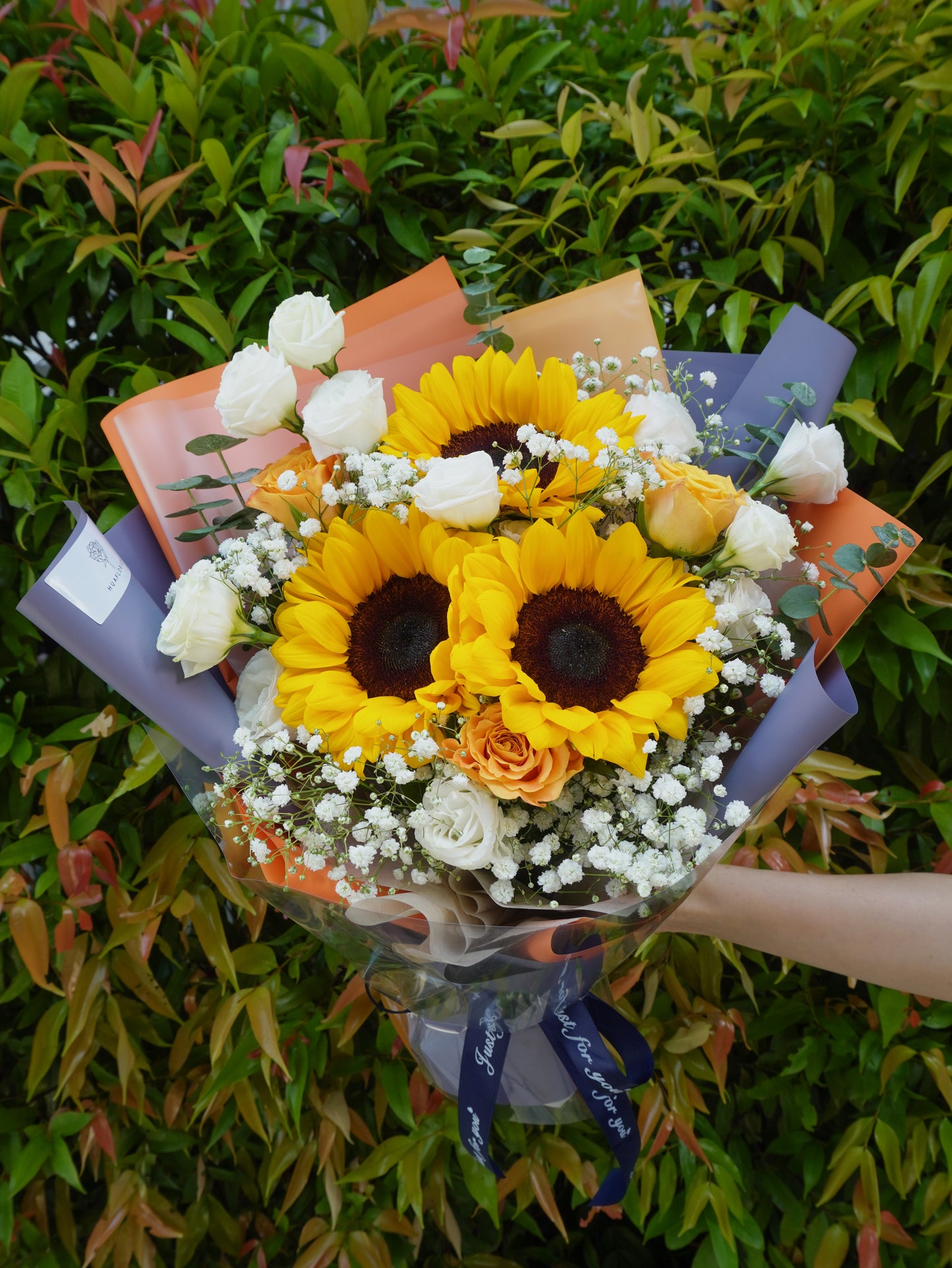 NUS Bouquet