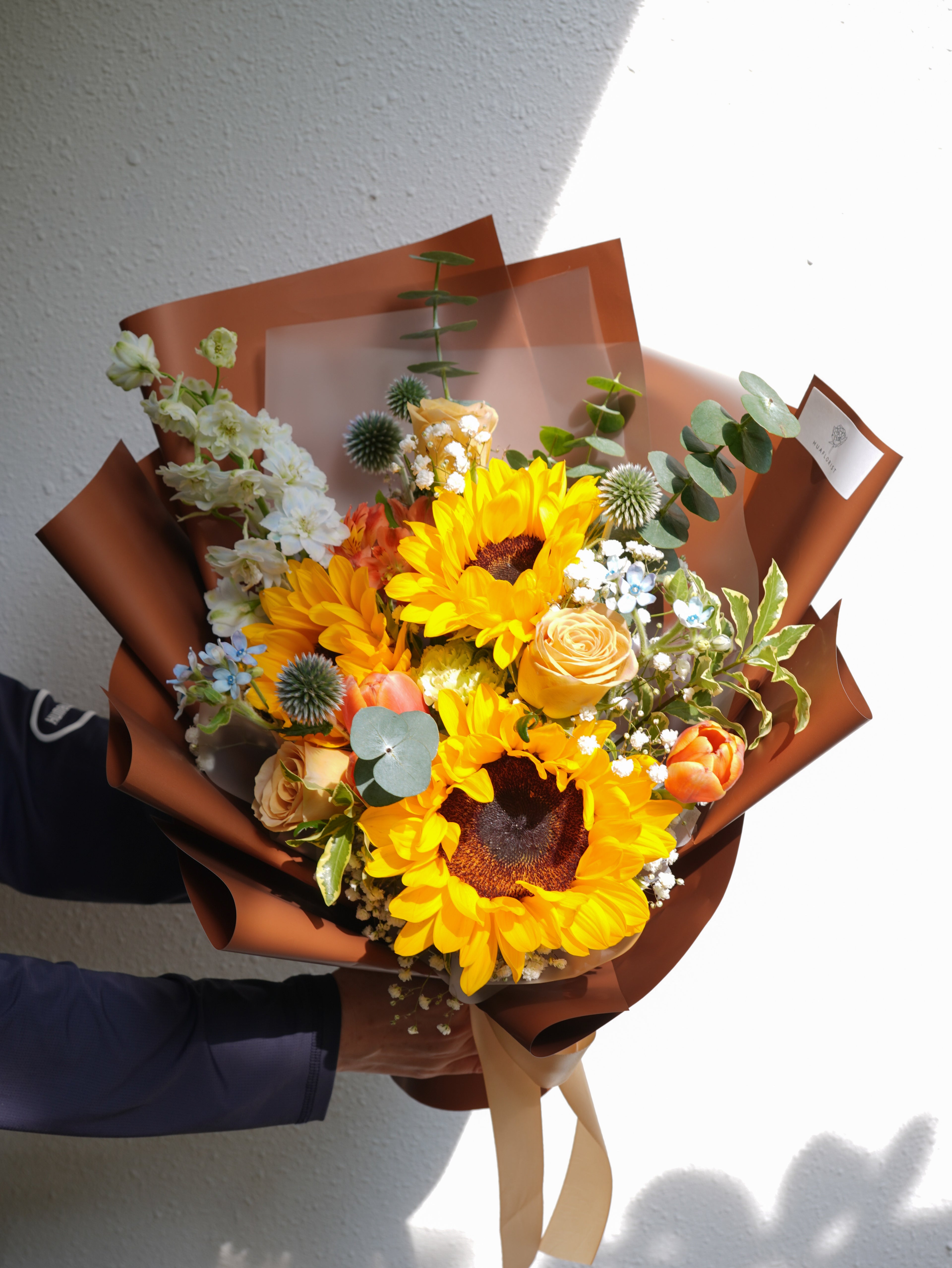 Sunflower Bouquet - Omakase